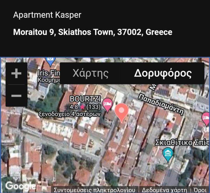 העיירה סקיאתוס Apartment Kasper מראה חיצוני תמונה